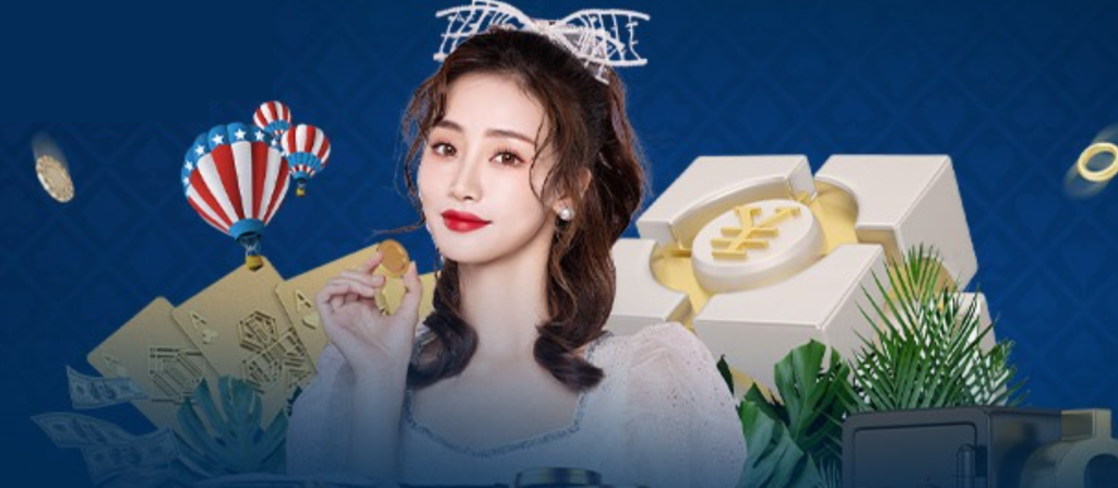 Quyền Riêng Tư AU88